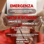 Emergenza Sangue Angri: Raccolta per Claudio Rosanova| Avis Angri